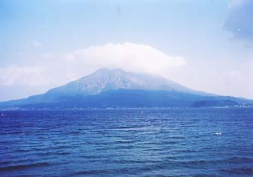 sakurajima1.jpg
