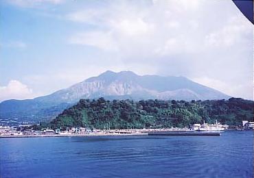 sakurajima2.jpg