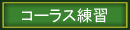 R[XK