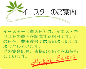 C[X^[̂ē