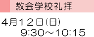 wZq