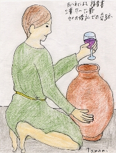 挿絵