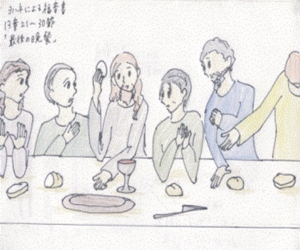 挿絵
