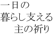 川柳3