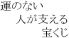 川柳3