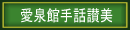 َb]